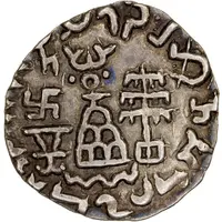 1 Drachm - Amoghabhuti