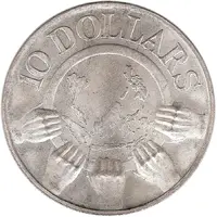 10 Dollars ASEAN 10th Anniversary