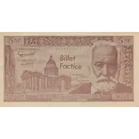 5 nouveaux francs Victor Hugo type 1959 Billet factice
