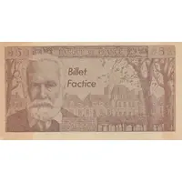 5 nouveaux francs Victor Hugo type 1959 Billet factice