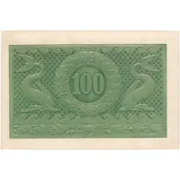 100 Krónur Third emergency issue