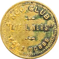 Fort Kobbe NCO Club Nickel