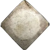 50 Stuivers - Siege of 1672