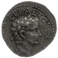 Drachm - Tiberius ΘΕΟϹ ϹΕΒΑϹΤΟϹ ΚΡΗΤΕϹ ΙΕΡΑ