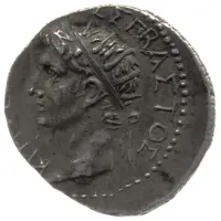 Drachm - Tiberius ΘΕΟϹ ϹΕΒΑϹΤΟϹ ΚΡΗΤΕϹ ΙΕΡΑ