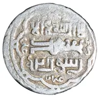 1 Silver dinar - Shaikh Uways I Type B