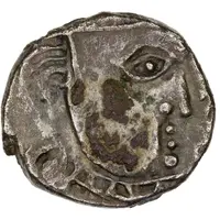 Drachm - Sri Gupta