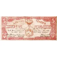 5 Pesos