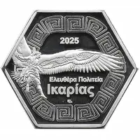 500 Drachmai Icaria Island