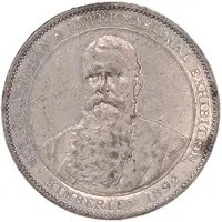 Medal - South African International Exhibition