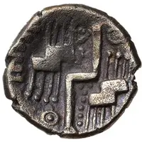 1/4 Silver Stater 'Durotrigan I'