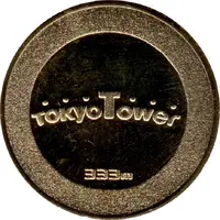 Medal - Tokyo Tower