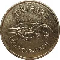 Car Wash Token - Tivierre