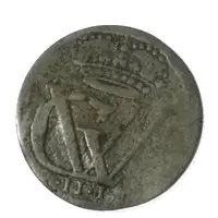 1⁄48 Thaler - George II William