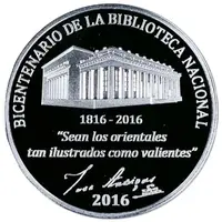 2000 Pesos Uruguayos Biblioteca Nacional