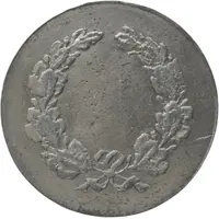 100 Pfennig - Hagen Stahlwerke Eicken