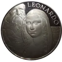 Arte Leonardo - La Vergine delle Rocce