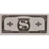 1000 Dollars Supreme