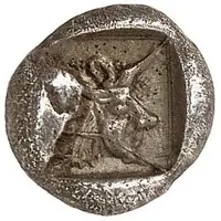 Diobol - Uncertain Dynast