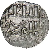 Dirham - Baraq Almaligh