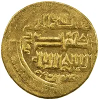 Dinar - Taghay Timur Type IB
