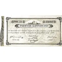 5 Pengő Forint Fund note