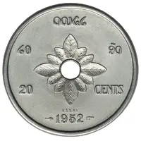 20 Cents - Sisavang Vong Piedfort Essai