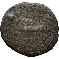 Semis - Augustus V I N K M POSTV ALBINVS II VIR QVINQ ITER