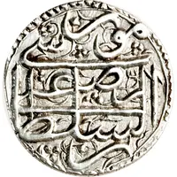Shahi In the name of Isma'il III Safavi, Type B, Isfahan mint