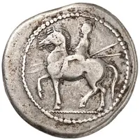 Tetradrachm - Alexander I
