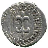 Drachm - Nahapana