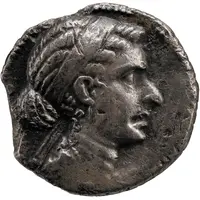 Tetradrachm - Cleopatra VII Ascalon