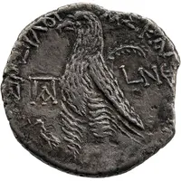 Tetradrachm - Cleopatra VII Ascalon