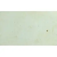 5 Céntimos Villanueva