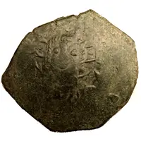 Trachy Bulgarian imitation of Byzantine trachy