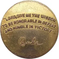 Medal - 'Duke' Hulsey