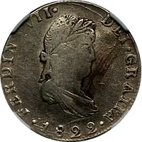 2 Reales - Fernando VII Guanajuato - Royalist Coinage