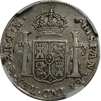 2 Reales - Fernando VII Guanajuato - Royalist Coinage