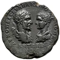 Pentassarion - Macrinus and Diadumenian YΠ ΠONTIANOY MAPKIANOΠOΛEITΩN, Marcianopolis