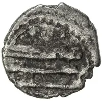 Qanhari Dirham 'Damma' - Al-Murid