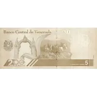 5 Bolívares 200th Anniversary of the Battle of Carabobo