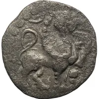 1 billon coin 'Jambi Lion'