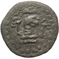 1 billon coin 'Jambi Lion'