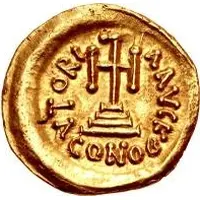 1 Solidus In the name of Constans II, Spoleto, without symbol