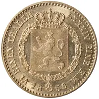 ⅙ Thaler - Frederick William I