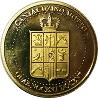 Medal - Castelul Cantacuzino