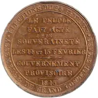 Petition for the expulsion of the Jesuits copper