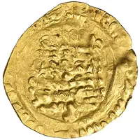 Dinar 'Mancuso' Ramon Berenguer I, Eneas