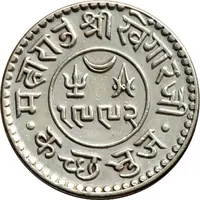 1 Kori - Edward VIII [Khengarji III]