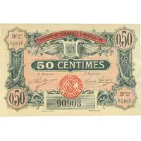 50 Centimes - Chambre de commerce d'Angoulème [16] <5ème série>